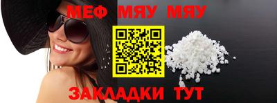 хмурый Пугачёв