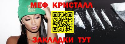 ECSTASY Пыть-Ях