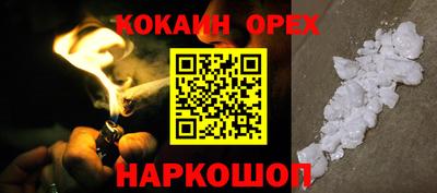 хмурый Пугачёв