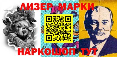 хмурый Пугачёв