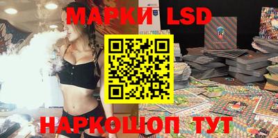 героин Боровичи