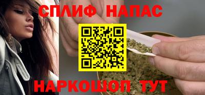 гидра Пушкино
