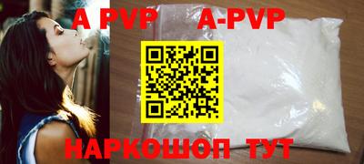 хмурый Пугачёв