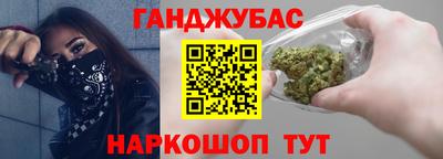 хмурый Пугачёв