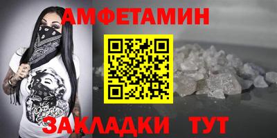 хмурый Пугачёв