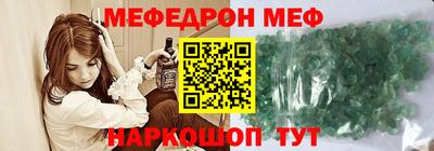 гидра Пушкино
